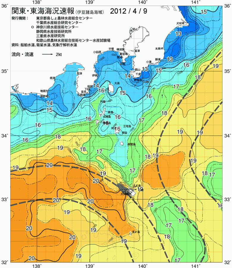 海況図, 関東・東海海況速報/伊豆諸島海域 検索結果, (黒潮, 水温分布, 冷水域, 暖水波及 等を図示)