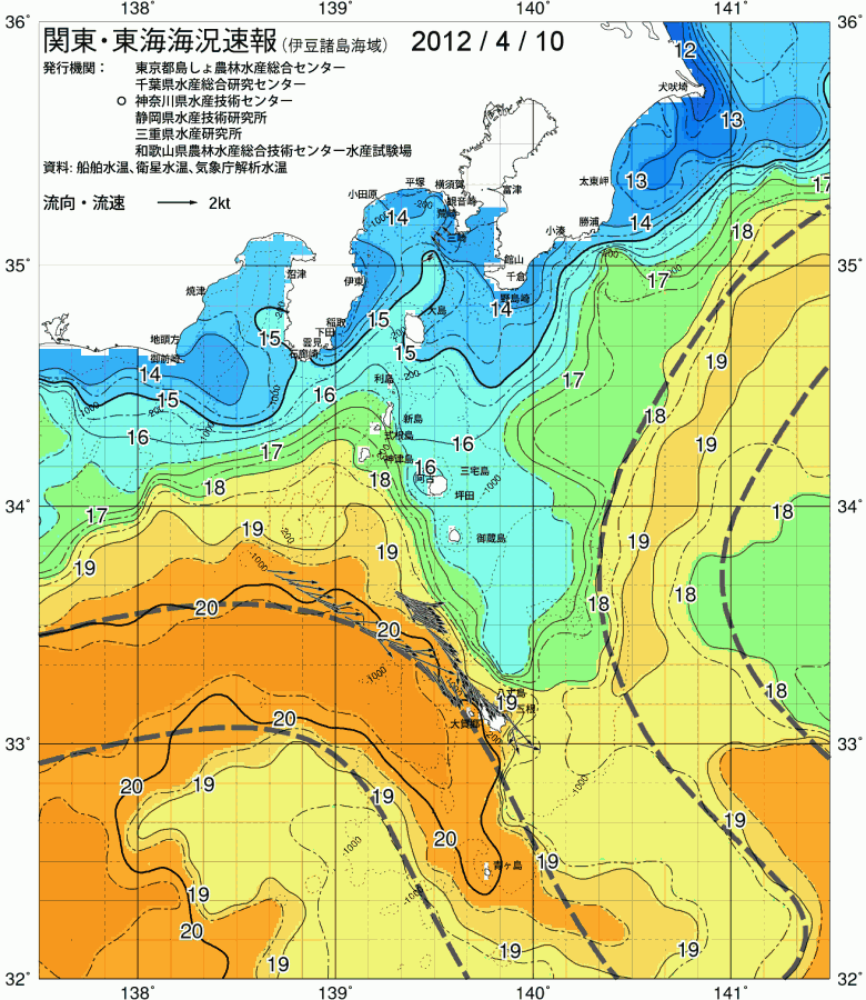 海況図, 関東・東海海況速報/伊豆諸島海域 検索結果, (黒潮, 水温分布, 冷水域, 暖水波及 等を図示)