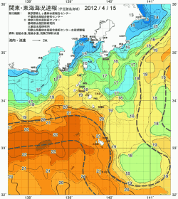 関東・東海海況速報/伊豆諸島海域(2012/04/15)