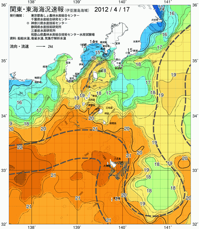 海況図, 関東・東海海況速報/伊豆諸島海域 検索結果, (黒潮, 水温分布, 冷水域, 暖水波及 等を図示)