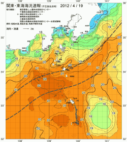関東・東海海況速報/伊豆諸島海域(2012/04/19)
