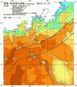 関東・東海海況速報/伊豆諸島海域(2012/04/21)