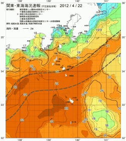 関東・東海海況速報/伊豆諸島海域(2012/04/22)