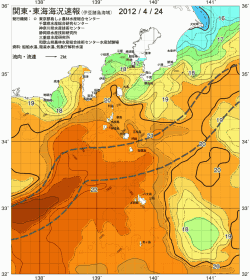関東・東海海況速報/伊豆諸島海域(2012/04/24)
