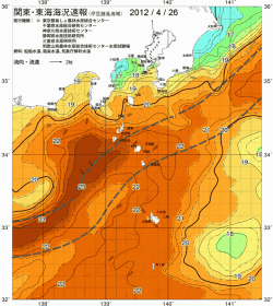 関東・東海海況速報/伊豆諸島海域(2012/04/26)