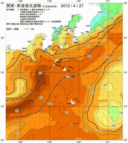 関東・東海海況速報/伊豆諸島海域(2012/04/27)