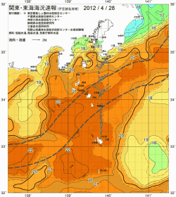 関東・東海海況速報/伊豆諸島海域(2012/04/28)