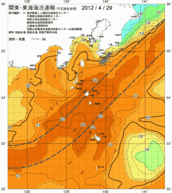 関東・東海海況速報/伊豆諸島海域(2012/04/29)