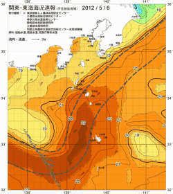 関東・東海海況速報/伊豆諸島海域(2012/05/06)