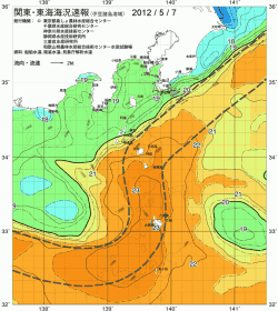 関東・東海海況速報/伊豆諸島海域(2012/05/07)