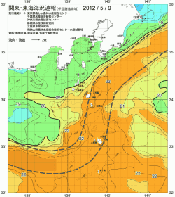 関東・東海海況速報/伊豆諸島海域(2012/05/09)