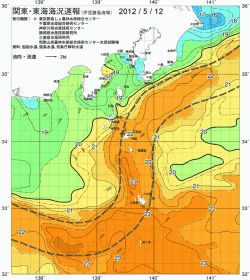 関東・東海海況速報/伊豆諸島海域(2012/05/12)