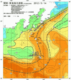 関東・東海海況速報/伊豆諸島海域(2012/05/14)