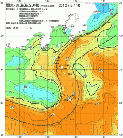 関東・東海海況速報/伊豆諸島海域(2012/05/16)