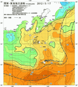 関東・東海海況速報/伊豆諸島海域(2012/05/17)