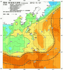 関東・東海海況速報/伊豆諸島海域(2012/05/21)