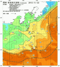 関東・東海海況速報/伊豆諸島海域(2012/05/22)