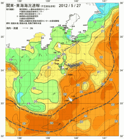 関東・東海海況速報/伊豆諸島海域(2012/05/27)