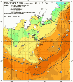 関東・東海海況速報/伊豆諸島海域(2012/05/28)