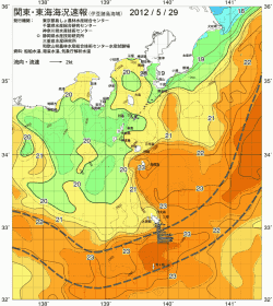 関東・東海海況速報/伊豆諸島海域(2012/05/29)