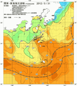 関東・東海海況速報/伊豆諸島海域(2012/05/31)