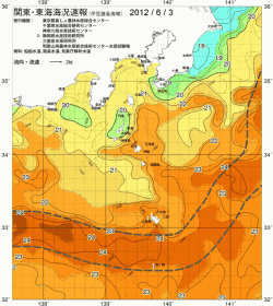 関東・東海海況速報/伊豆諸島海域(2012/06/03)