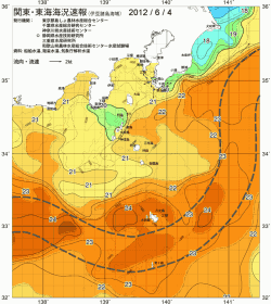 関東・東海海況速報/伊豆諸島海域(2012/06/04)