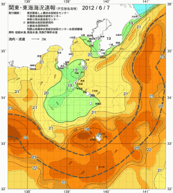 関東・東海海況速報/伊豆諸島海域(2012/06/07)