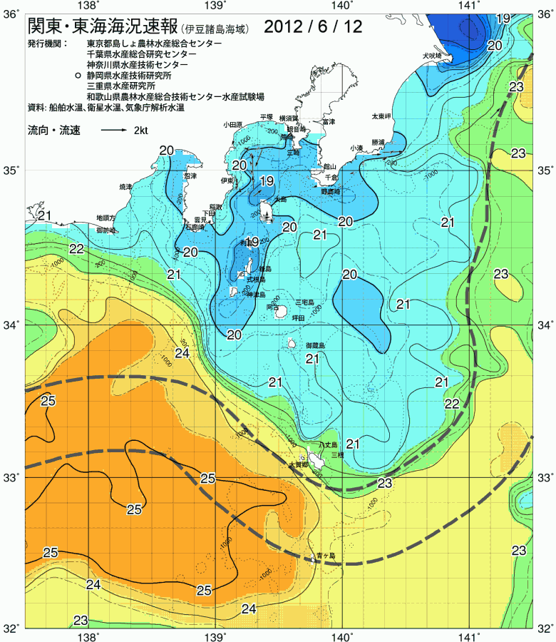 海況図, 関東・東海海況速報/伊豆諸島海域 検索結果, (黒潮, 水温分布, 冷水域, 暖水波及 等を図示)
