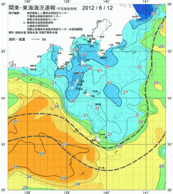 関東・東海海況速報/伊豆諸島海域(2012/06/12)