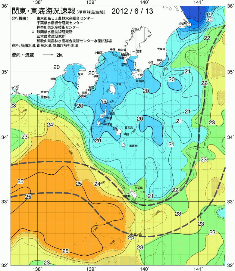 海況図, 関東・東海海況速報/伊豆諸島海域 検索結果, (黒潮, 水温分布, 冷水域, 暖水波及 等を図示)