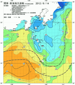 関東・東海海況速報/伊豆諸島海域(2012/06/14)