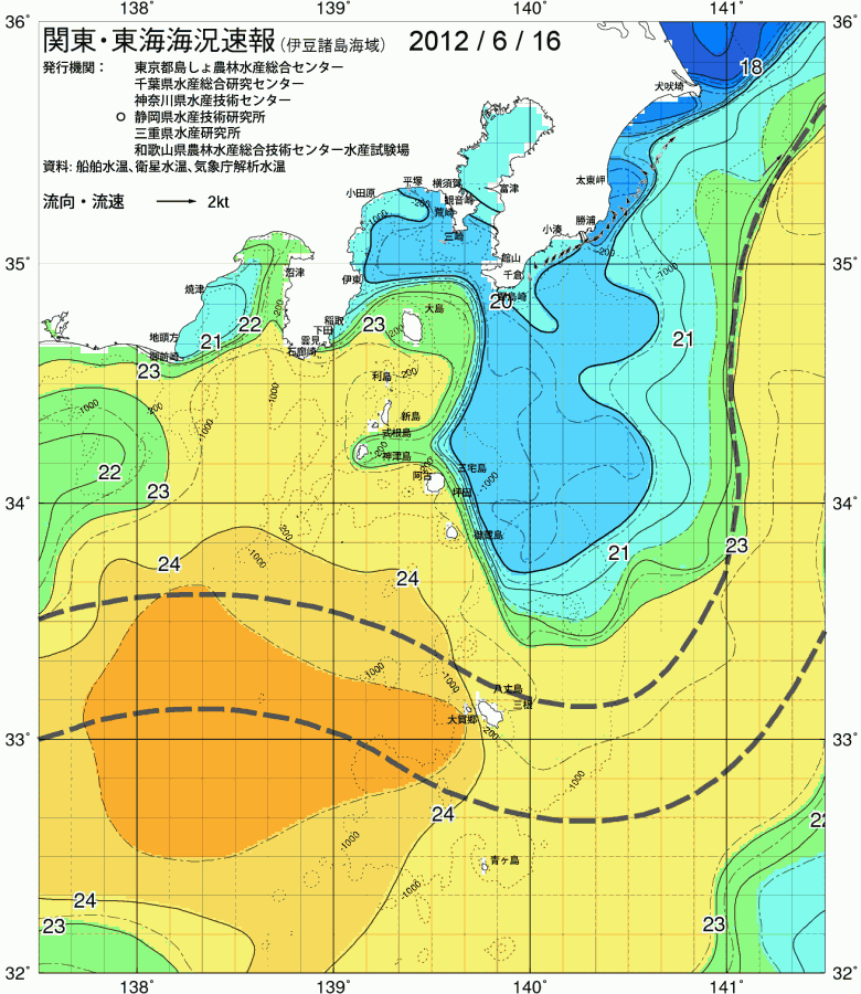 海況図, 関東・東海海況速報/伊豆諸島海域 検索結果, (黒潮, 水温分布, 冷水域, 暖水波及 等を図示)