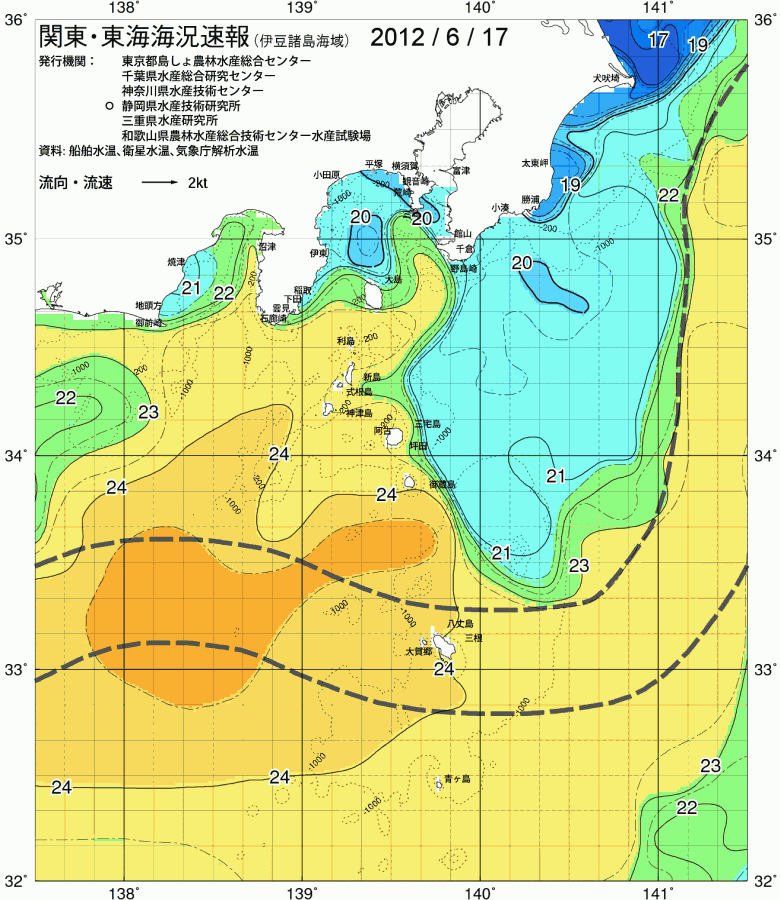 海況図, 関東・東海海況速報/伊豆諸島海域 検索結果, (黒潮, 水温分布, 冷水域, 暖水波及 等を図示)