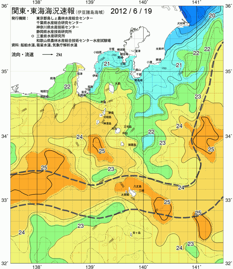 海況図, 関東・東海海況速報/伊豆諸島海域 検索結果, (黒潮, 水温分布, 冷水域, 暖水波及 等を図示)