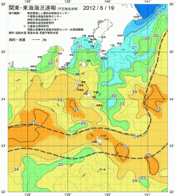 関東・東海海況速報/伊豆諸島海域(2012/06/19)