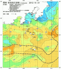 関東・東海海況速報/伊豆諸島海域(2012/06/21)