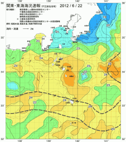 関東・東海海況速報/伊豆諸島海域(2012/06/22)