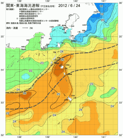 関東・東海海況速報/伊豆諸島海域(2012/06/24)