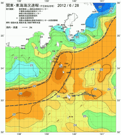 関東・東海海況速報/伊豆諸島海域(2012/06/28)