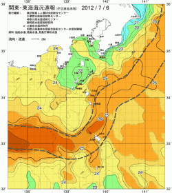 関東・東海海況速報/伊豆諸島海域(2012/07/06)