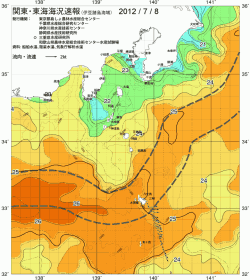 関東・東海海況速報/伊豆諸島海域(2012/07/08)