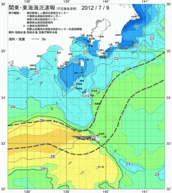 関東・東海海況速報/伊豆諸島海域(2012/07/09)