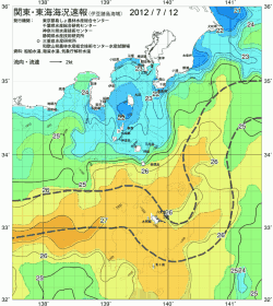 関東・東海海況速報/伊豆諸島海域(2012/07/12)