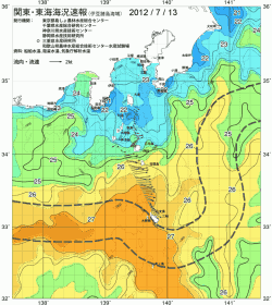 関東・東海海況速報/伊豆諸島海域(2012/07/13)