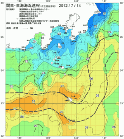 関東・東海海況速報/伊豆諸島海域(2012/07/14)
