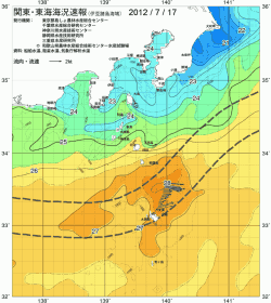 関東・東海海況速報/伊豆諸島海域(2012/07/17)