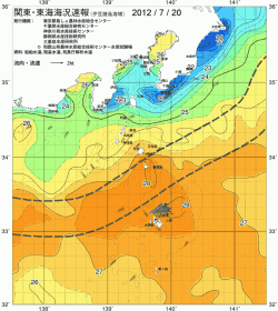 関東・東海海況速報/伊豆諸島海域(2012/07/20)
