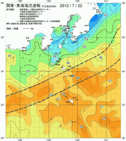 関東・東海海況速報/伊豆諸島海域(2012/07/22)