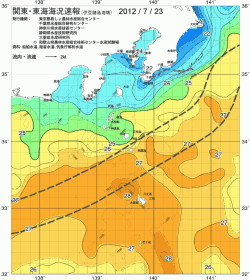 関東・東海海況速報/伊豆諸島海域(2012/07/23)